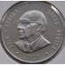 Монета Южная Африка ЮАР 1 рэнд 1979 КМ104 UNC арт. 6211