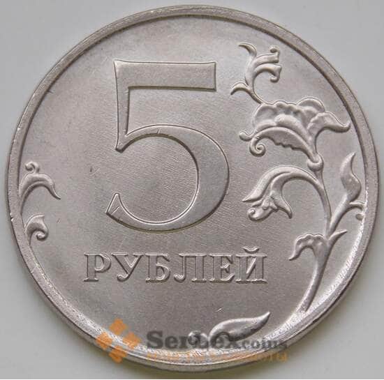 Россия 5 рублей 2017 UNС арт. 6483 Россия 5 рублей 2017 UNС арт. 6483
