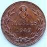 Гернси 8 дублей 1949 КМ14 AU арт. 6228