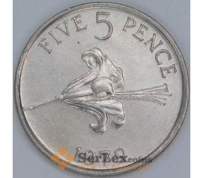 Монета Гернси 5 пенсов 1979 КМ29 XF арт. 6236