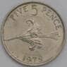 Гернси 5 пенсов 1979 КМ29 XF арт. 6236
