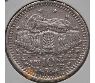 Монета Гибралтар 10 пенсов 1999 КМ776 VF арт. 6241