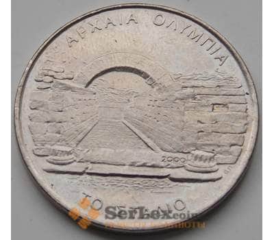 Монета Греция 500 драхм 2000 КМ175 aUNC арт. 6569