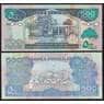 Сомалиленд 500 шиллингов 2016 Р6 UNC арт. 50327