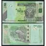 Конго 1000 франков 2020 Р101 UNC арт. 52434