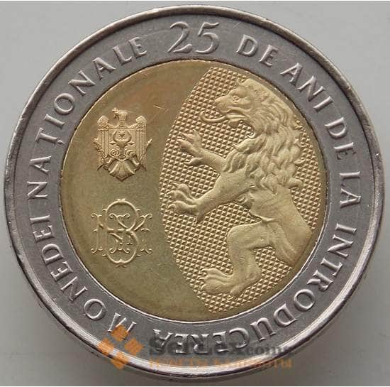 Молдова 10 лей 2018 UNC 25 лет национальной валюте  арт. 13411