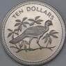 Белиз 10 долларов 1975 КМ45 Prooflike Птица арт. 28864