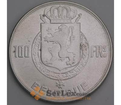 Монета Бельгия 100 франков 1948 КМ138 XF Belgique арт. 16127