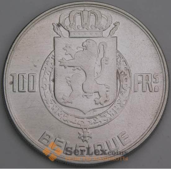 Бельгия 100 франков 1948 КМ138 XF Belgique  арт. 16127