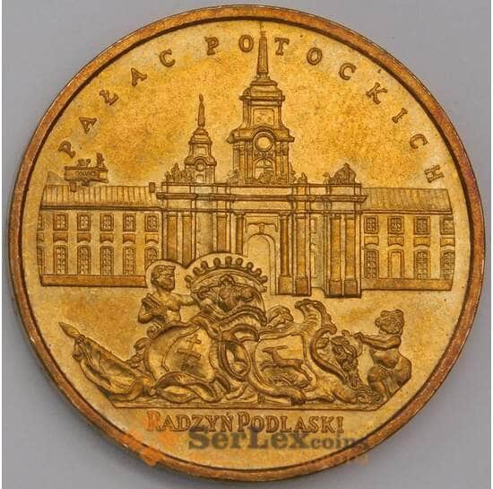 Польша монета 2 злотых 1999 Y372 UNC Дворец Потоцких арт. 42091