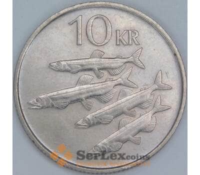 Исландия 10 крон 1987 КМ29.1 XF арт. 56701