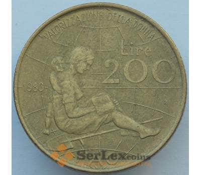 Монета Италия 200 лир 1980 КМ107 XF ФАО (J05.19) арт. 16351