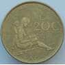 Италия 200 лир 1980 КМ107 XF ФАО (J05.19) арт. 16351