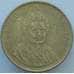 Монета Италия 200 лир 1980 КМ107 XF ФАО (J05.19) арт. 16351