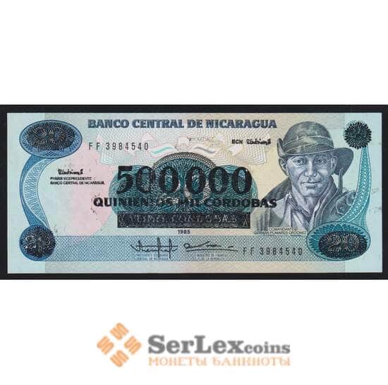 Никарагуа 500000 на 20 кордоба 1985 (1990) Р163 UNC арт. 52362