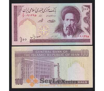 Иран 100 риалов ND 1985-2005 Р140g UNC  арт. 54657