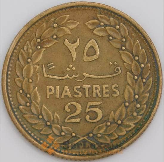 Ливан монета 25 пиастров 1970 КМ27.1 ХF арт. 45603