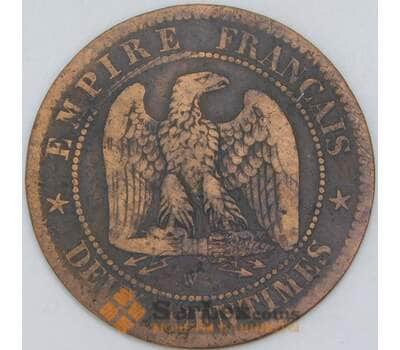 Франция 2 сантима 1854 W КМ776 F арт. 56968