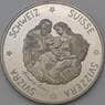 Швейцария 5 экю 1995 BU Рождество арт. 27083