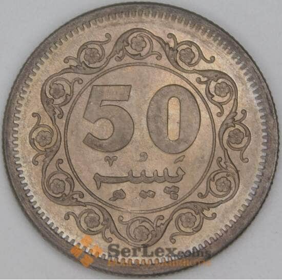 Пакистан 50 пайс 1976 КМ38 UNC арт. 54563