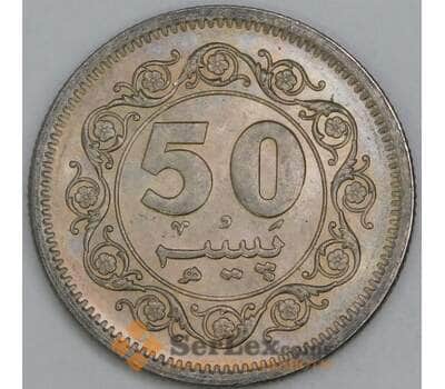 Пакистан 50 пайс 1976 КМ38 UNC арт. 54563