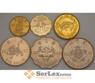 Монета Гонконг Набор 10, 20, 50 центов 1, 2 и 5 долларов 1997 (6 шт) aUNC Возвращение в Китай (n17.19) арт. 21300