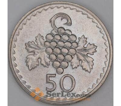 Кипр 50 милс 1982 КМ41 UNC арт. 54042