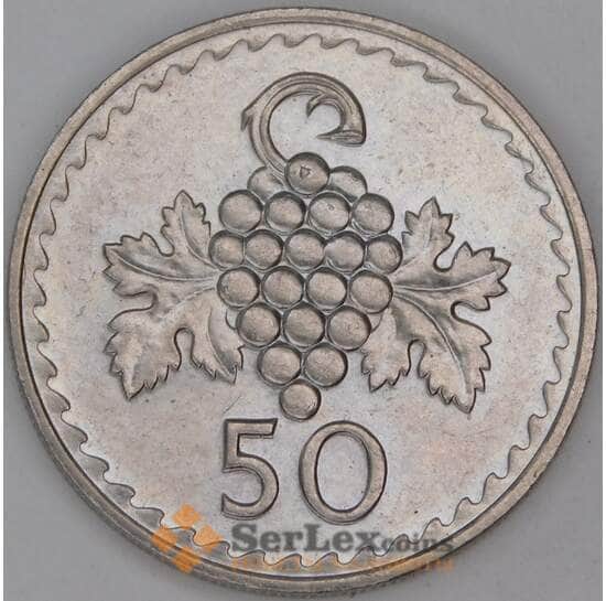 Кипр 50 милс 1982 КМ41 UNC арт. 54042