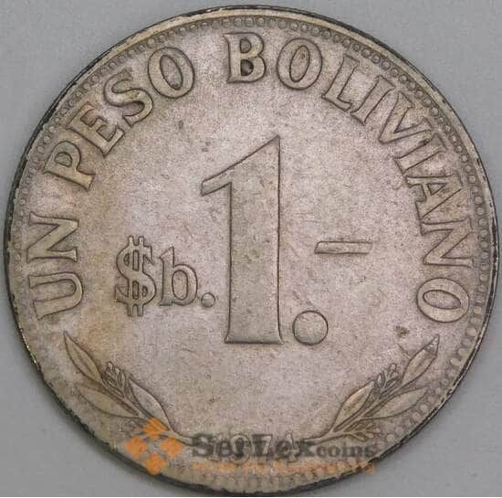 Боливия 1 боливиано 1974 КМ192 VF арт. 55032