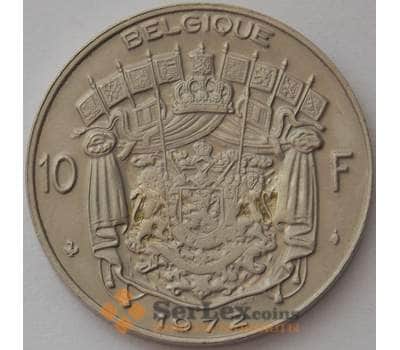 Монета Бельгия 10 франков 1972 КМ155 aUNC Belgique (J05.19) арт. 16204