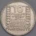 Монета Франция 10 франков 1938 КМ878 XF арт. 40621