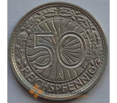 Монета Германия 50 пфеннигов 1936 А КМ49 UNC (J05.19) арт. 15021