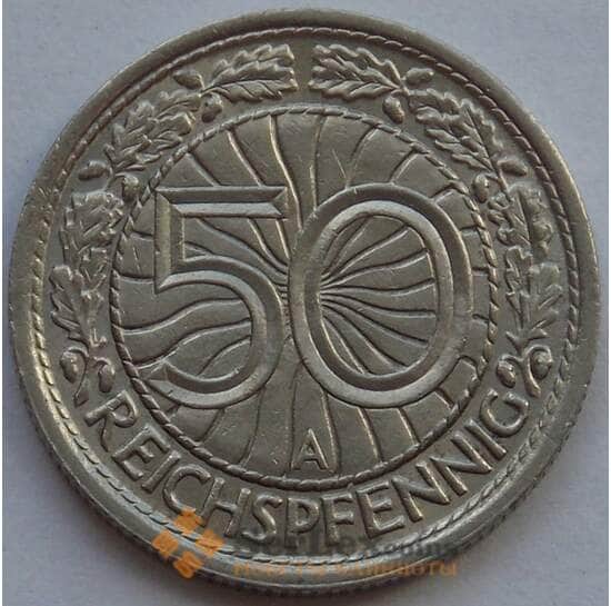 Германия 50 пфеннигов 1936 А КМ49 UNC (J05.19) арт. 15021
