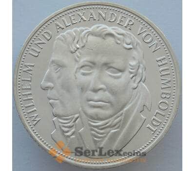 Монета Германия 5 марок 1967 КМ120 UNC Серебро Гумбольдт (J05.19) арт. 15965
