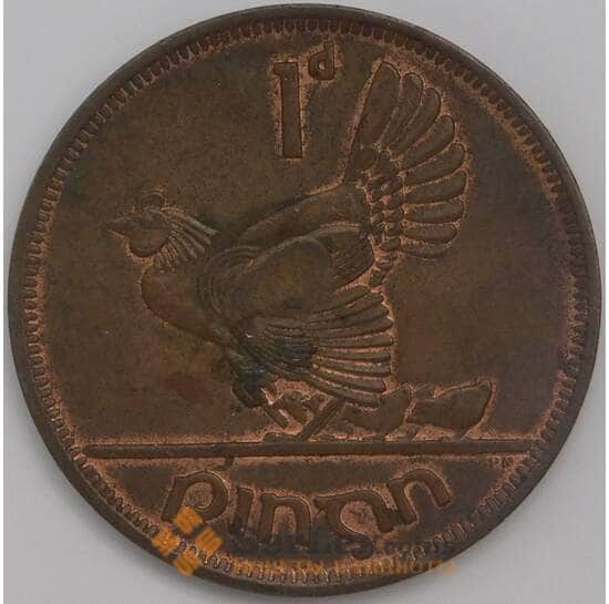 Ирландия 1 пенни 1968 КМ11 AU арт. 39147