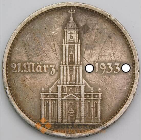 Германия монета 5 рейхсмарок 1934D КМ83 VF Гарнизонная церковь арт. 46810