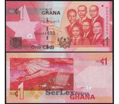 Гана банкнота 1 седи 2015 Р37f UNC арт. 48558