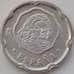 Монета Испания 50 песет 1996 КМ963 UNC арт. 14323