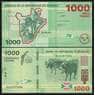 Бурунди банкнота 1000 франков 2021 Р51 UNC арт. 43798