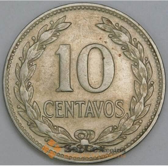 Сальвадор 10 сентаво 1977 КМ150а VF арт. 56277
