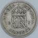 Великобритания 6 пенсов 1937 КМ852 F арт. 56845