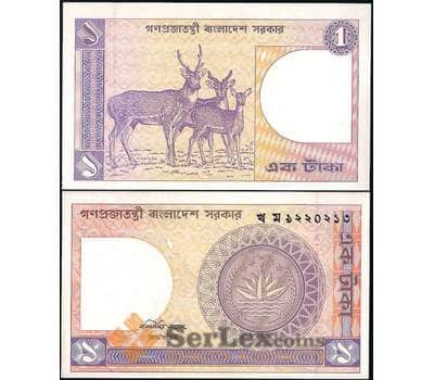 Банкнота Бангладеш 1 така 1982-1993 Р6b UNC арт. 21774