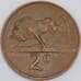 Южная Африка ЮАР 2 цента 1976 КМ92 XF Якобус Фуше арт. 57112