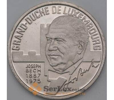 Монета Люксембург 5 экю 1993 Х35 Беш BU арт. 26344