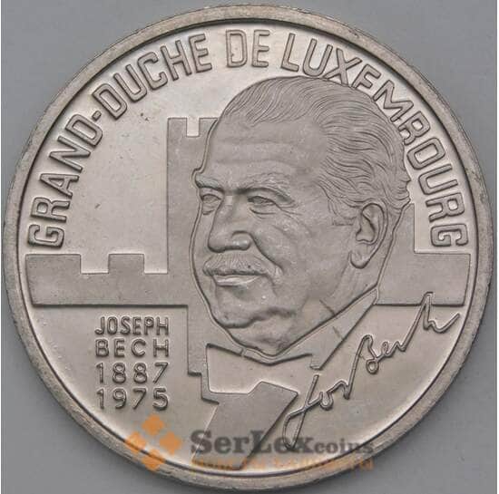Люксембург 5 экю 1993 Х35 Беш BU арт. 26344