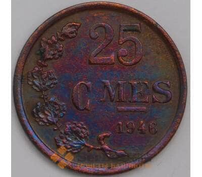 Монета Люксембург 25 сантимов 1946 КМ45 XF  арт. 39314