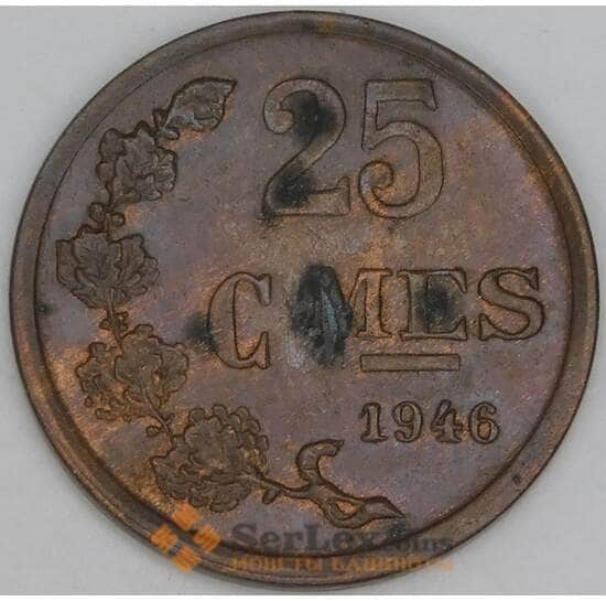 Люксембург 25 сантимов 1946 КМ45 XF  арт. 39314