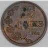 Люксембург 25 сантимов 1946 КМ45 XF  арт. 39314