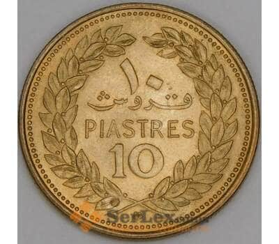Ливан 10 пиастров 1972 КМ26 UNC арт. 52733