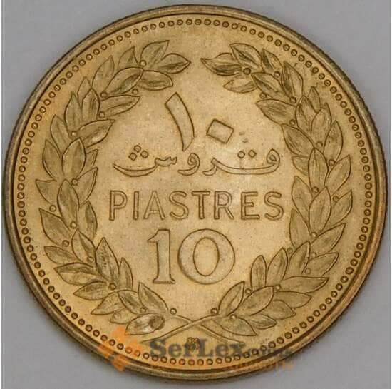 Ливан 10 пиастров 1972 КМ26 UNC арт. 52733